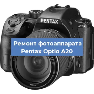 Замена слота карты памяти на фотоаппарате Pentax Optio A20 в Красноярске